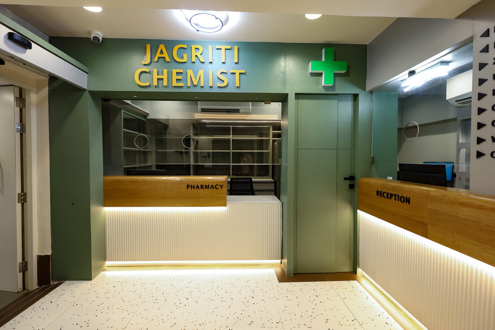 Pharmacy